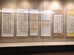 -中国闽台缘博物馆
