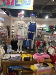 -乐友孕婴童(西安长缨路万和城店)