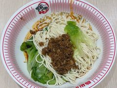 -嗨椒小面(萝岗万达店)