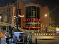 -兴旺欧韩城(上海兴旺国际服饰城店)