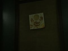 -泰和宫养生会馆(长江路店)