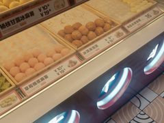-東更道点心行(利客来店)