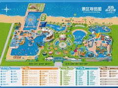 -秦皇岛乐岛海洋王国