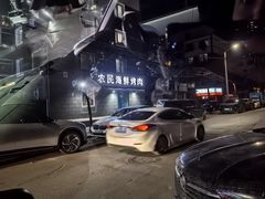 -农民烧烤(延边社区店)