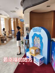 -天津伊美尔医疗整形美容专科医院