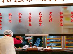 -鸿姐老火锅(疁城新天地店)