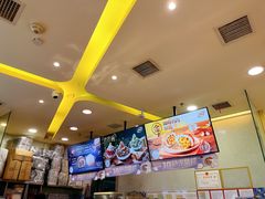 -DQ·蛋糕·冰淇淋(金牛万达店)