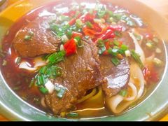 秘制苗味黄牛肉粉-十里香粉馆(虹桥中路店)