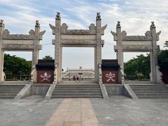 -观潮胜地公园