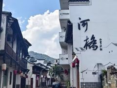 -浙江农林大学(东湖校区)