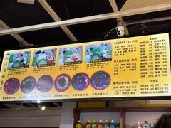 -丽虹云南过桥米线(兴工街店)