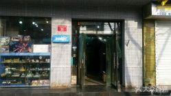 -新时模型(新街口店)