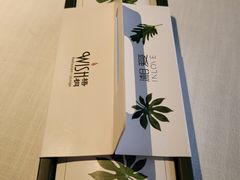 -梧桐
