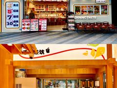 -深圳来福士广场