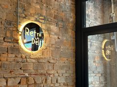 -Retro Deli 茶泡饭