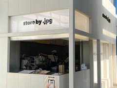 -JPG coffee(广州体育西店)