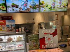 -DQ·蛋糕·冰淇淋(三亚青春颂店)
