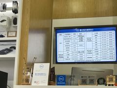 -戴尔DELL外星人官方旗舰店·售后维修中心(虹桥龙湖天街店)