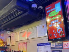 -唱吧麦颂KTV(西单华威潮铺街店)