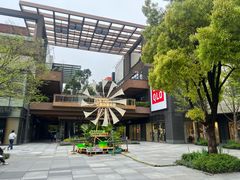 -瑞虹新天地月亮湾