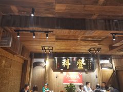 -徽三说·土徽菜·中国徽菜连锁品牌(一中店)