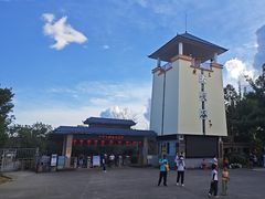 -广东大峡谷