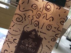 -金海湾自助餐厅(金陵饭店)