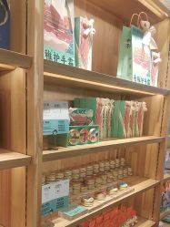 -青稚护手霜QINGZHI