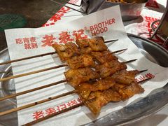 -老表记广西宵夜螺蛳鸭脚煲(东盟店)