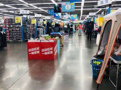 -迪卡侬(香炉礁店)