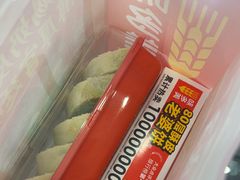 -味多美蛋糕(阜成门店)