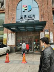 -杭州复旦儿童医院·语言发育迟缓·自闭症干预·注意力训练