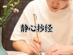 -老外街