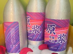 -天怡·鱼工厂(临江店)