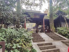 -乾园.魏庐湖景餐厅(花港店)