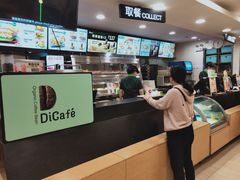 -德克士(砂之船奥特莱斯店)