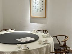 -浙里本味·宴四季江南(三台山路店)