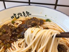 秘制麻辣牛肉米粉-常樂屋·常德米粉(青年路店)