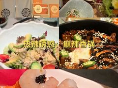 -阿吾罗日本料理(K11艺术中心店)