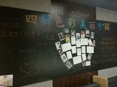 -四季美学色彩形象管理服装搭配