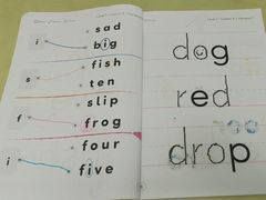 -英孚教育青少儿(南坪中心)