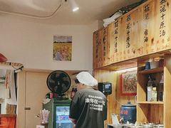 -赵美丽·重庆社区火锅·直营店(火车东站·中豪国际店)