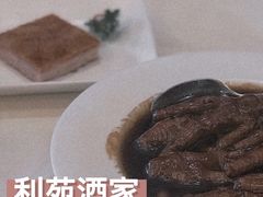 -利苑酒家(合景国际金融广场店)