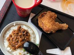 -永和大王(赤峰路二店)