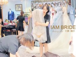 -艾慕婚纱礼服馆(和平店)