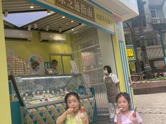 -柠檬车露(卖草地店)