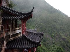 -大慈岩风景区