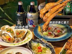 -质烤烤物·活烤海鲜(质烤总店)