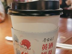 -寻宝记绍兴菜(鲁迅路店)