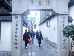 -三坊七巷历史文化街区